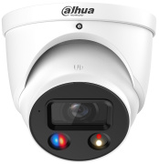фото Видеокамера Dahua DH-IPC-HDW3849HP-AS-PV-0280B-S5