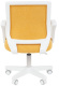 фото Кресло офисное Chairman Kids 112 в Красноярске
