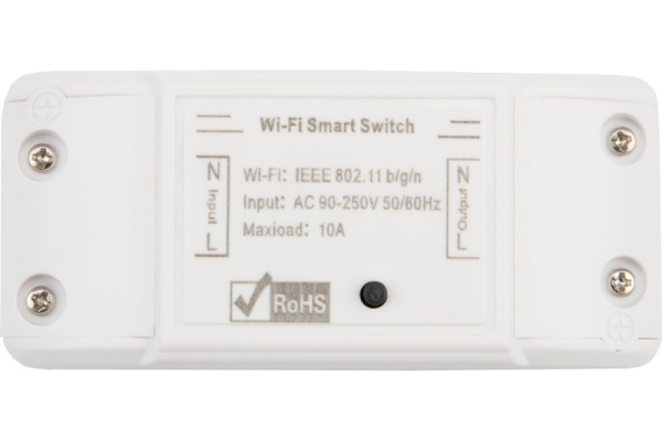 фото Контроллер  SECURIC SEC-HV-301W в Перми