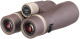 фото Бинокль  Levenhuk New Vegas ED 10x50