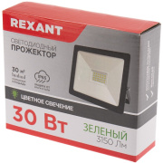 фото Прожектор Rexant 605-016