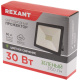 фото Прожектор светодиодный Rexant 605-016 в Волгограде