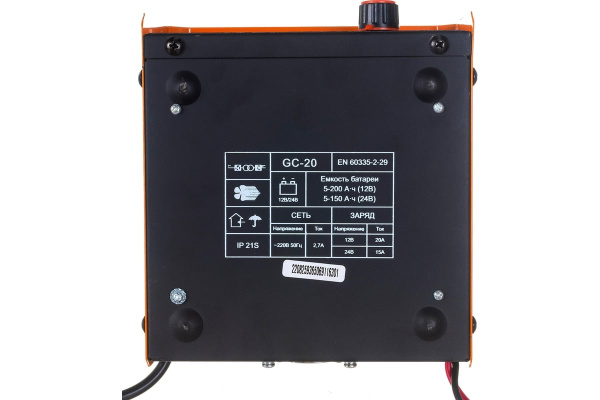 фото Зарядное устройство Gigant GC-20 в Челябинске