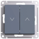 фото   Systeme Electric ATN000719