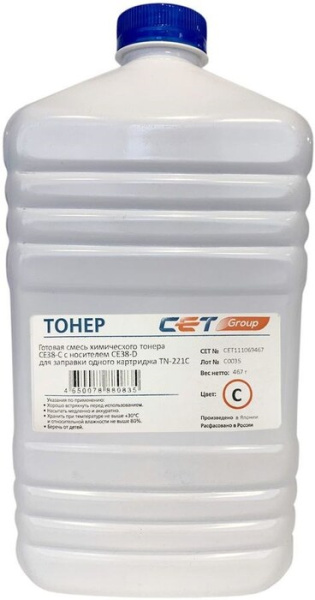 фото Тонер  CET CET111069467 в Челябинске