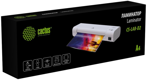 фото Ламинатор  Cactus CS-LAB-D2 в Казани