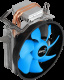 фото Кулер  AeroCool VERKHO 2 PLUS PWM в Уфе