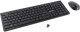 фото Клавиатура и мышь Wireless SmartBuy SBC-206368AG-K в Омске