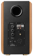 фото Компьютерная акустика Edifier S1000MKII
