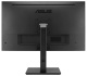 фото Монитор 31,5" ASUS VA32UQSB в Омске