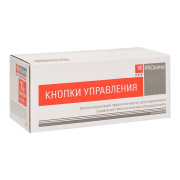 фото Кнопка EKF sw2c-md-y