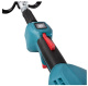 фото Триммер аккумуляторный Makita DUR192LRF