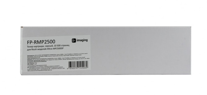 

Тонер-картридж F+ FP-RMP2500 черный, 10 500 страниц, для Ricoh моделей Aficio MP2500SP, FP-RMP2500