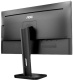 фото Монитор 23,8" AOC 24P1 в Уфе