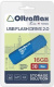 фото Накопитель USB 2.0 16GB OltraMax OM-16GB-310-Blue в Ростове-на-Дону