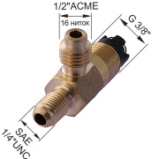 фото Тройник МЕГЕОН 98030С