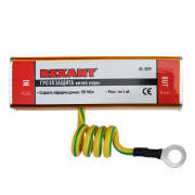 фото Грозозащита Rexant 05-3079