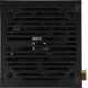 фото Блок питания ATX Formula V VX PLUS 600 в Казани
