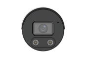 фото Видеокамера UNIVIEW IPC2122LE-ADF28KMC-WL