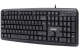 фото Мембранная клавиатура SmartBuy SBK-113U-K, USB, Черный [SBK-113U-K] в Красноярске
