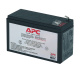 фото Батарея  APC RBC2 в Уфе