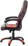 фото Кресло A4Tech BLOODY GC-350