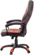 фото Кресло игровое A4Tech BLOODY GC-350 в Красноярске