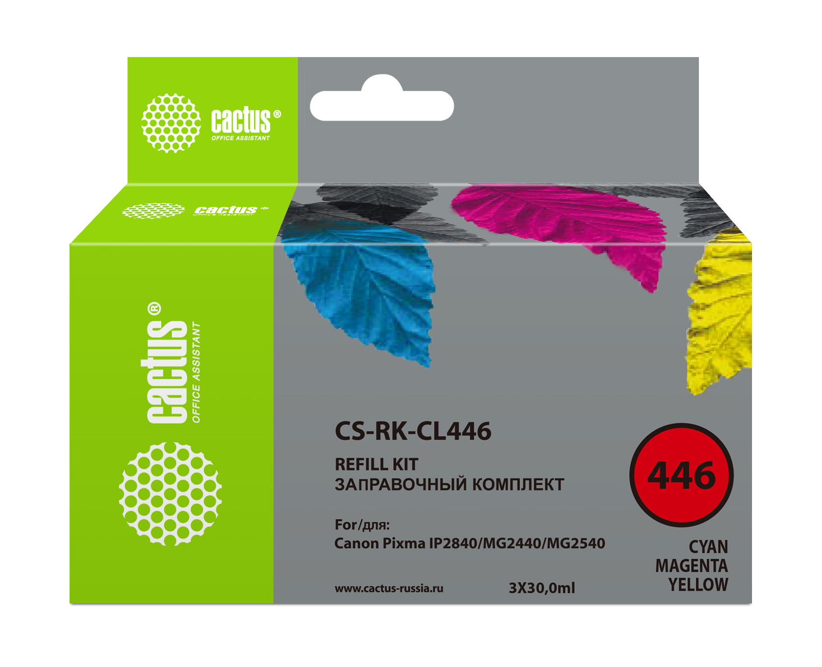 

Заправочный комплект Cactus CS-RK-CL446 многоцветный для Canon Pixma MG2440/MG2541 (3*30ml), CS-RK-CL446