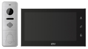 фото Комплект CTV CTV-DP4706AHD