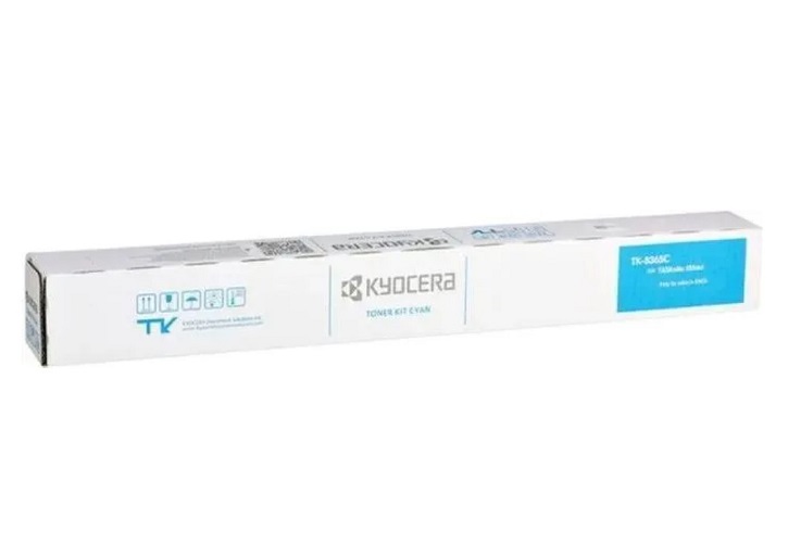

Тонер-картридж Integral TK-8365C 12100397 с чипом для Kyocera TASKalfa 2554ci 12000 стр, TK-8365C