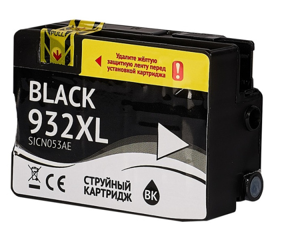 фото Картридж струйный Sakura CN053AE (№932XL Black) в Волгограде