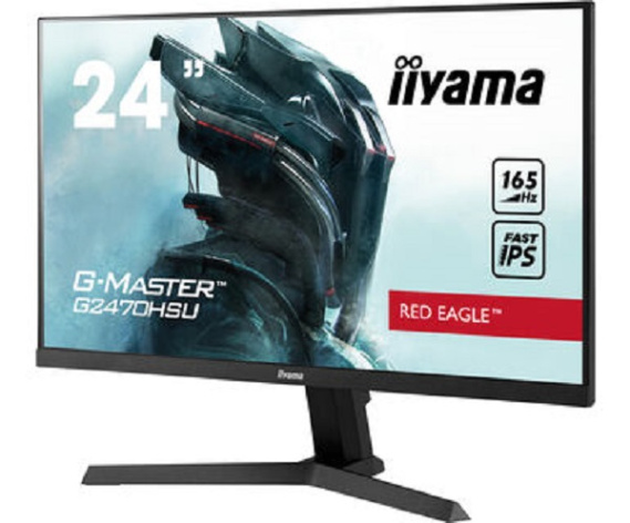 фото Монитор 23,8" Iiyama G2470HSU-1