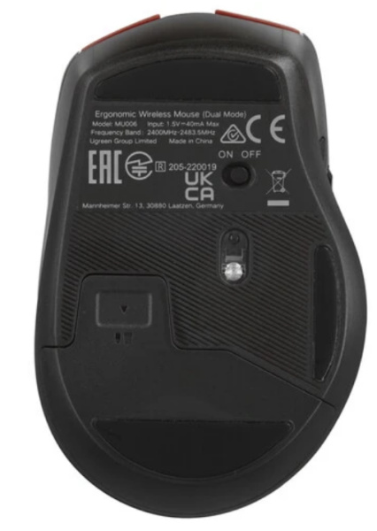 фото Мышь Wireless UGREEN 25752_ в Екатеринбурге