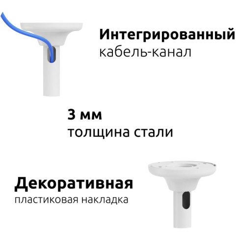 фото Кронштейн потолочный UNITEKI LCD4146W