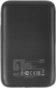 фото Аккумулятор TTEC ReCharger Pro LCD