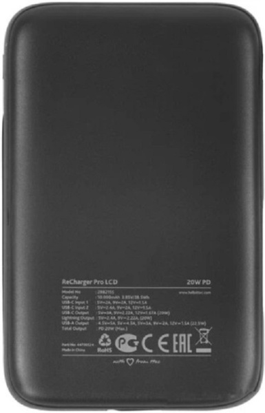 фото Аккумулятор внешний портативный TTEC ReCharger Pro LCD в Уфе