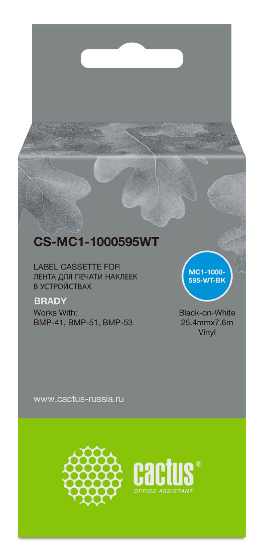 

Картридж Cactus CS-MC1-1000595WT черный для Brady BMP-41/BMP-51/BMP-53-PC-Linked, CS-MC1-1000595WT