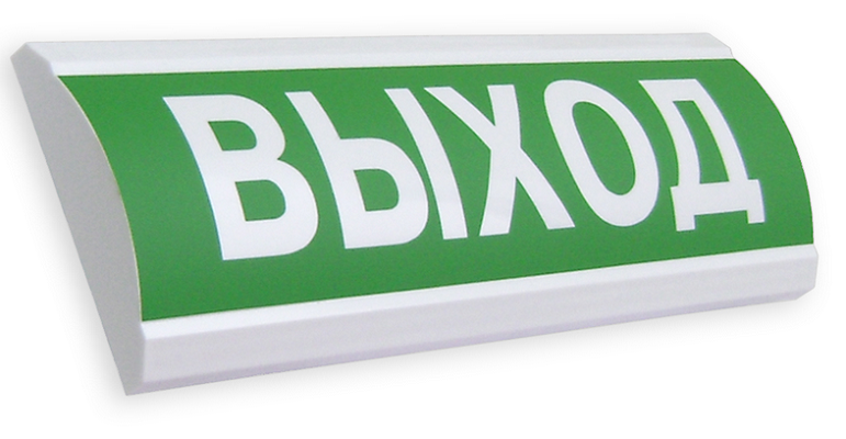 

Оповещатель Электротехника и Автоматика ЛЮКС-24 Выход ЛЮКС-24 "Выход" охранно-пожарный световой (табло) Uпит.24В, Iпотр.20мА, IP55, tраб.-30...+55°С,, ЛЮКС-24 Выход