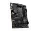 фото Материнская плата ATX MSI PRO B760-P DDR4 II в Самаре