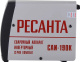 фото Сварочный аппарат инверторный Ресанта САИ190К
