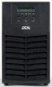 фото Источник бесперебойного питания  Powercom MAS-1000