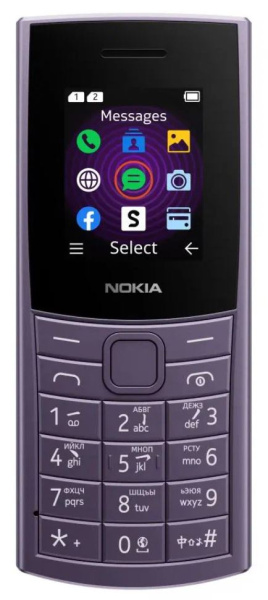 фото Мобильный телефон  Nokia 110 4G TA-1543 DS в Омске