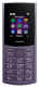 фото Мобильный телефон  Nokia 110 4G TA-1543 DS в Омске