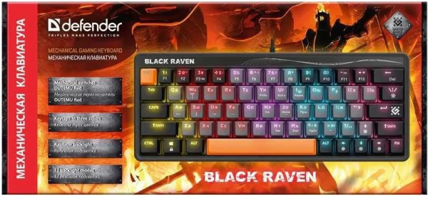 фото Клавиатура  Defender Black Raven GK-417 в Самаре