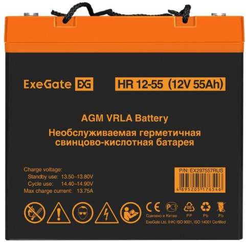 фото Батарея аккумуляторная  Exegate HR 12-55 в Казани