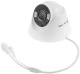 фото Видеокамера IP TP-LINK VIGI C440(4mm) в Нижнем Новгороде