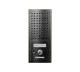 фото Вызывная панель  COMMAX DRC-4CPN2(серебро)
