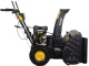 фото Снегоуборщик Huter SGC 5500B