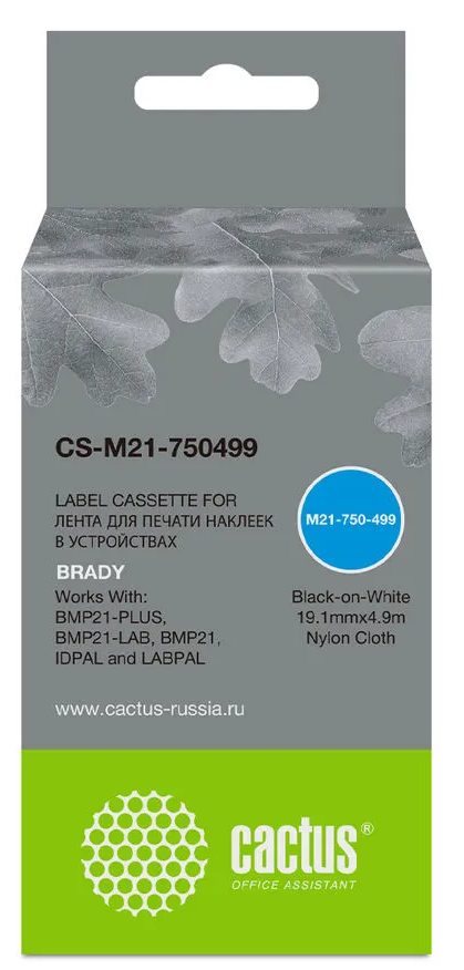 

Картридж Cactus CS-M21-750499 черный для Brady BMP21-PLUS, BMP21-LAB, CS-M21-750499