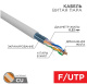 фото Кабель витая пара F/UTP 5e кат. 4 пары Rexant 01-0141-R